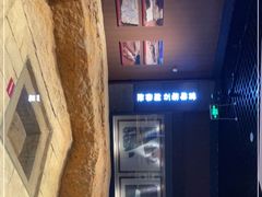 -浙江省博物馆(孤山馆区)