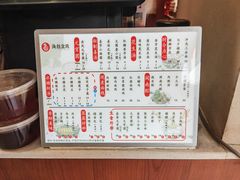 -海丝金凤(金鱼店)