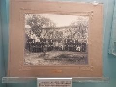 -上海孙中山故居纪念馆