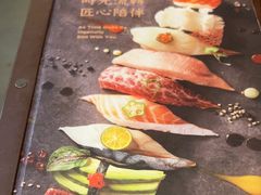 -山葵家·创意料理(临平银泰城店)