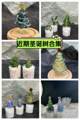 -烬·烧玻璃diy灯工玻璃艺术·银饰工作室