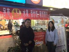 -屋头串串(新街里店)