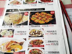 菜单-俭朴菜(鲁磨路店)