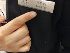 -同里湖大饭店-怡景轩中餐厅(同里古镇店)