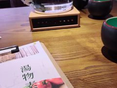 -十二舍·湯物素煮(江泰潤政店)