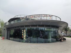 -茶人村·前滩江景雅宴(上海首店)
