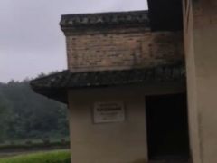 -韶山毛泽东同志故居