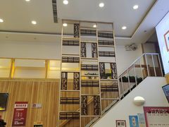 -敏丁拌饭(中街总店)