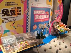 -海茵汇(萧山店)