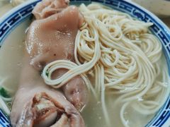 -盛兴面馆(真儒大厦店)