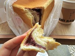 红豆生吐司-银座仁志川·生吐司专门店(香港广场店)
