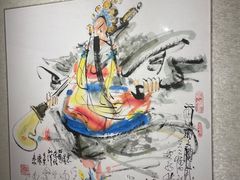 -福来齐·鲁菜海鲜·渔家菜(朝阳街分店)