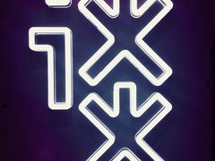 -川里谈·川味小馆(北京路店)