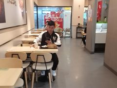-永和大王(梅家浜店)