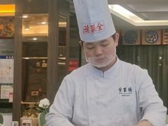 -全聚德(常州店)