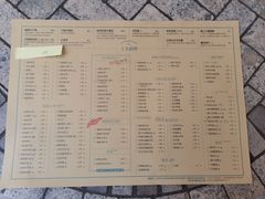 -荣小馆(临海世纪花城店)