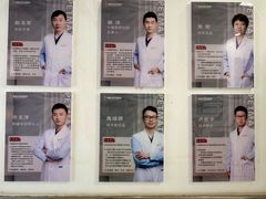 -派美特宠物医院·核磁CT·骨科肿瘤·疑难转诊(沈农禾丰店)