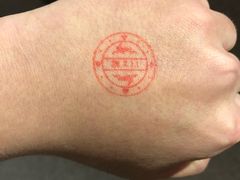 -爱丽丝冒险奇遇记
