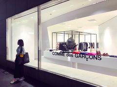 -川久保玲(大阪店)