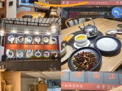 -鲜菌江湖正宗野生菌火锅