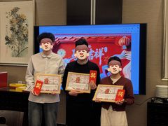 -新天世纪中餐厅