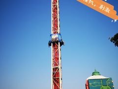 -厦门方特梦幻王国