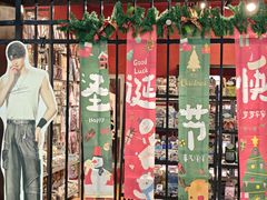 -吾悦广场(天津和平店)