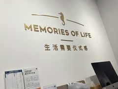 -海马体照相馆(天津世纪都会店)