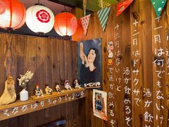 -达摩食堂(仓山万达店)