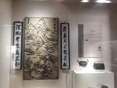 -镇江博物馆