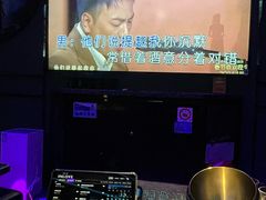 -INLOVE KTV(淮海路店)
