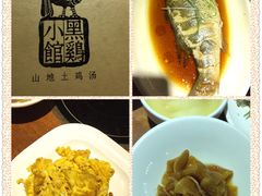 -黑鸡小馆(金源店)