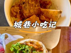 -工联CC