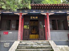 -圣莲山风景区