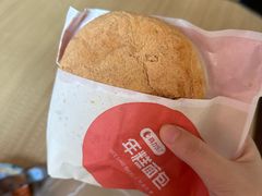 -高力乐面包咖啡厅(西塔店)