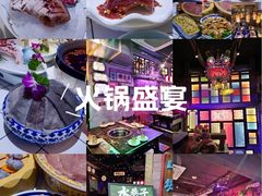 -水巷子·巴掌腰片重庆火锅(云纺店)