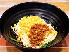 -好這口重庆小面(总店)