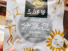-海底捞火锅(百利广场店)
