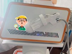 -哈颜科技轻美·