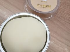 -欢牛蛋糕屋(萧山万象汇店)
