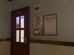 -金泰连锁·足道·SPA(惠州旗舰店)
