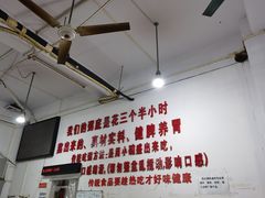 大堂-南记食粥坊·宵夜大排档(莲花总店)