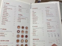 -喜雀JOY KITCHEN