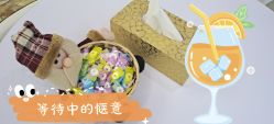 -西安壹加壹医疗美容·西北抗衰旗舰店