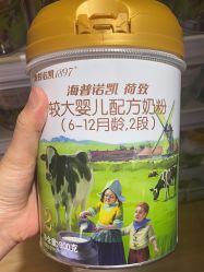 -孩子王(奥克斯广场店)