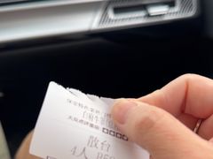 -白府牛罩(总店)