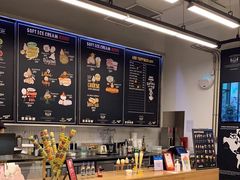 -OUR Bakery(三里屯太古里店)