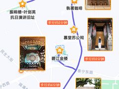 -碧江金楼