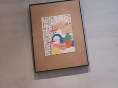 -一同楼福州菜馆(五四店)