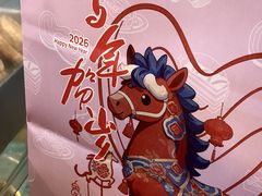 -上海哈尔滨食品厂(长宁龙之梦购物公园店)